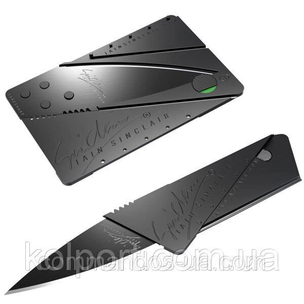 Ніж візитка CardSharp супер гострий, ультра легкий ніж від компанії Інтернет-магазин "Tovar-plus. Com. Ua" - фото 1