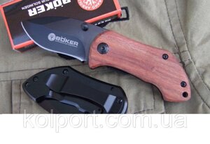 Ніж складаний Boker DA 33, подарунок хлопцю, викидні, похідні ножі, рибальські ножі, складаний