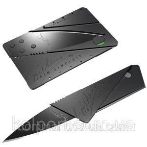 Ніж візитка CardSharp супер гострий, ультра легкий ніж