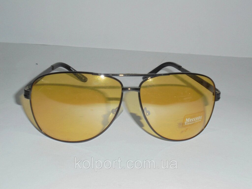 Окуляри авіатор Мессорі 7104, окуляри крапельки, сонцезахисні, унісекс окуляри, стильні від компанії Інтернет-магазин "Tovar-plus. Com. Ua" - фото 1