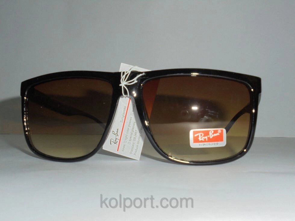 Окуляри Ray Ban wayfarrer 6994, сонцезахисні, брендові окуляри, стильні, Рей Бен, унісекс окуляри, якість, хіт від компанії Інтернет-магазин "Tovar-plus. Com. Ua" - фото 1