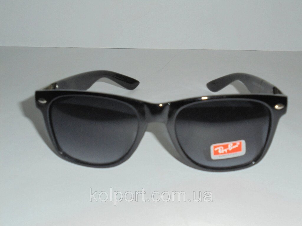 Окуляри Ray Ban wayfarrer 7006, сонцезахисні, брендові окуляри, стильні, Рей Бен, унісекс окуляри, якість, хіт від компанії Інтернет-магазин "Tovar-plus. Com. Ua" - фото 1