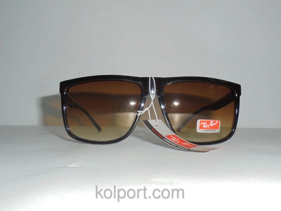 Окуляри Ray Ban wayfarrer 7036, сонцезахисні, брендові окуляри, стильні, Рей Бен, унісекс окуляри, якість, хіт від компанії Інтернет-магазин "Tovar-plus. Com. Ua" - фото 1