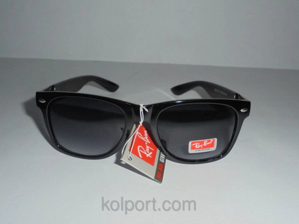 Окуляри Ray Ban wayfarrer 7037, сонцезахисні, брендові окуляри, стильні, Рей Бен, унісекс окуляри, якість, хіт від компанії Інтернет-магазин "Tovar-plus. Com. Ua" - фото 1