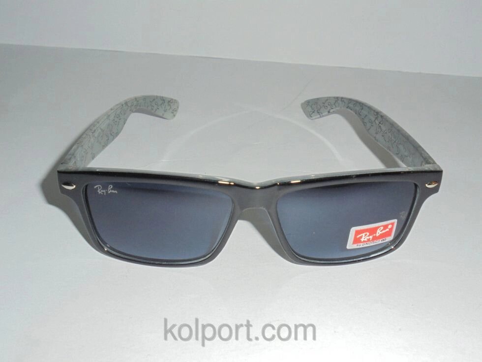 Окуляри Ray Ban wayfarrer 7055, сонцезахисні, брендові окуляри, стильні, Рей Бен, унісекс окуляри, якість, хіт від компанії Інтернет-магазин "Tovar-plus. Com. Ua" - фото 1