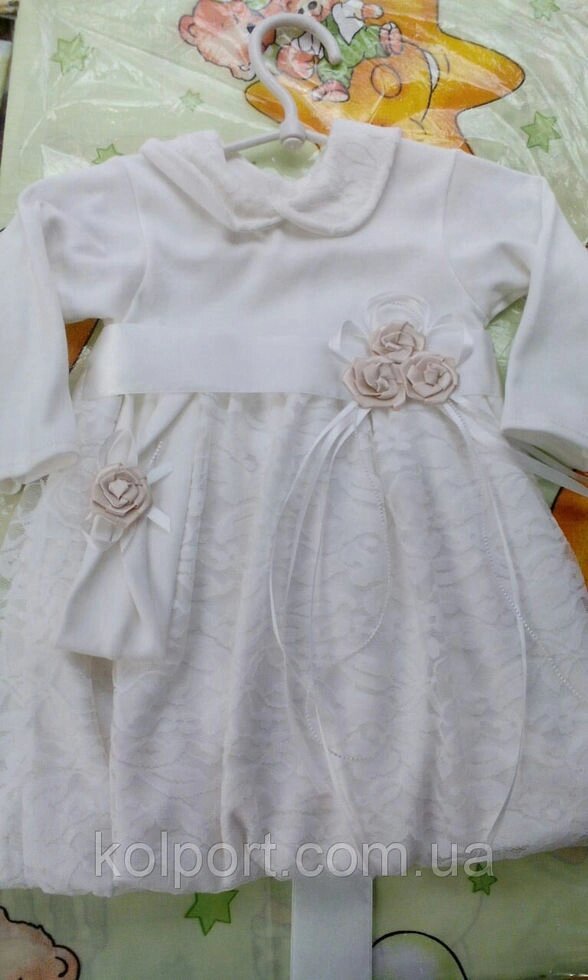 Ошатне плаття для новонароджених від компанії Інтернет-магазин "Tovar-plus. Com. Ua" - фото 1