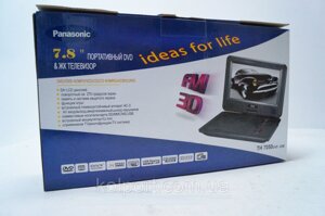 Panasonik TN 7050 3D 3 7.8 'DVD Портативний dvd програвач, переносний dvd, портативний