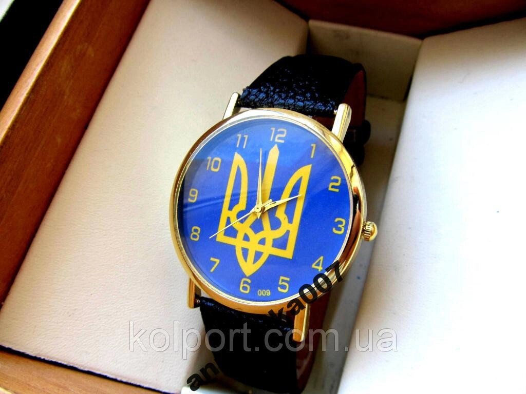 Патріотичні кварцові годинники з гербом України від компанії Інтернет-магазин "Tovar-plus. Com. Ua" - фото 1