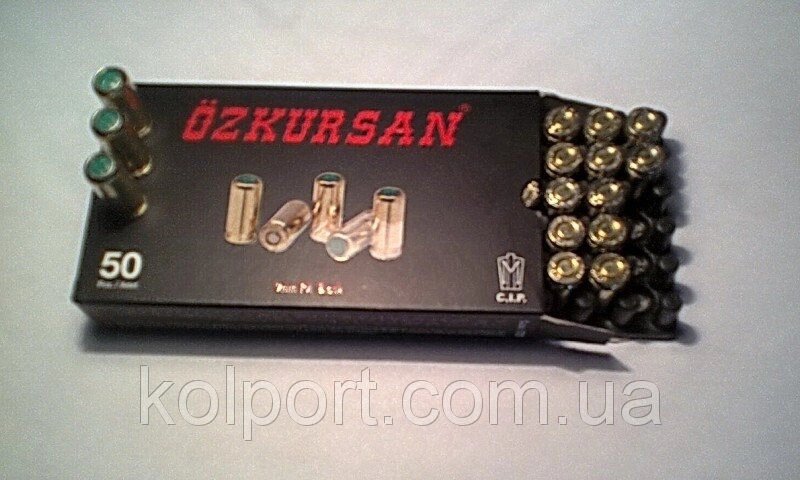 Патрон özkursan 9мм пістолетний холостий (10 шт) від компанії Інтернет-магазин "Tovar-plus. Com. Ua" - фото 1