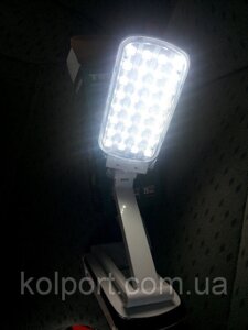 Настільна LED лампа - трансформер (світильник акумуляторний світлодіодний)