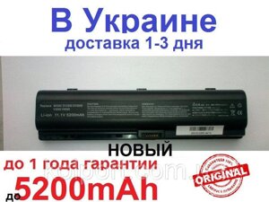 Акумулятор для ноутбука HP DV 6000 6300 6400 6500 6600 6700 6800 EV089AA