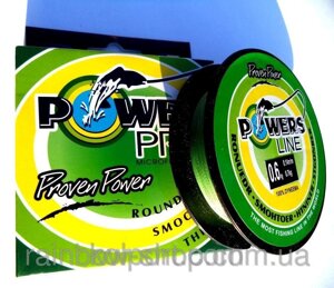 Шнур рибальський, плетінка Power Pro 125 м