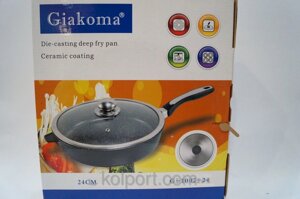 Сковорода Giakoma 24 см G-1002-24, каструлі, нержавіючі каструлі, сковорідки, кухонний посуд, якість
