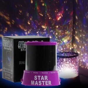Star Master + USB шнур + адаптер Нічник проектор зоряного неба Фіолетовий