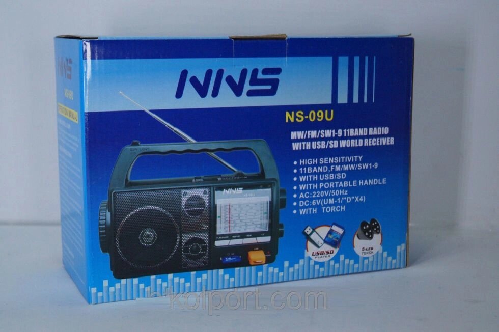 Радіоприймач c ліхтарем NNS c SD / USB NS-09U, приймач-ліхтар, аудіотехніка, електроніка, радіоприймачі - огляд
