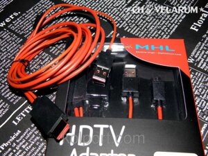 Micro USB MHL адаптер кабель HDMI
