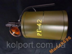 Запальничка з попільничкою під гранату РГ-42