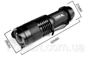 Ручний ліхтарик Police BL-8468 Q5 Cree, світлодіодний, оптичний зум, вологостійкий, ротівоударний