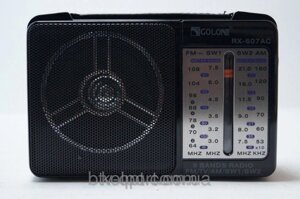 .Радіопріемнік Golon RX-607, аудіотехніка, приймач, електроніка, радіоприймач Галон