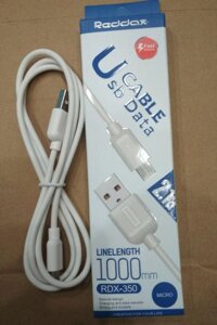 Кабель Reddax RDX 350 Micro usb