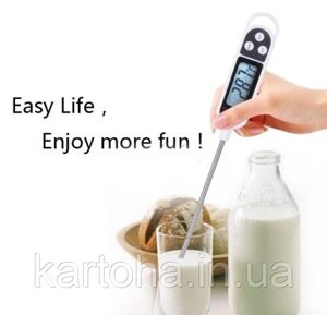Термометр щуп харчової KT 300, сталевий щуп для контролю температури в процесі готування, кухонний термометр
