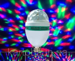 Велика Потужна Диско Лампа Проектор