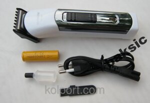 Машинка для стрижки волосся NIKAI NK-621AB + акумулятор