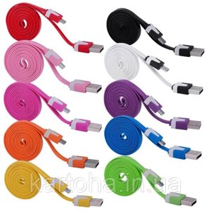 Кабель micro USB SHZONS X38 равлик