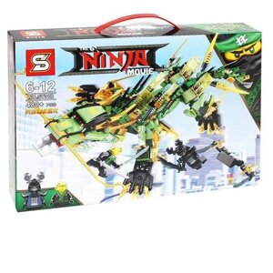 Конструктор Ninjago Movie SY918 Механічний Дракон Зеленого Ніндзя 480 дет