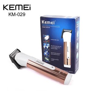 Тример Kemei KM-029 для бороди і вусів, триммер, машинка для стрижки бороди, краса і здоров'я