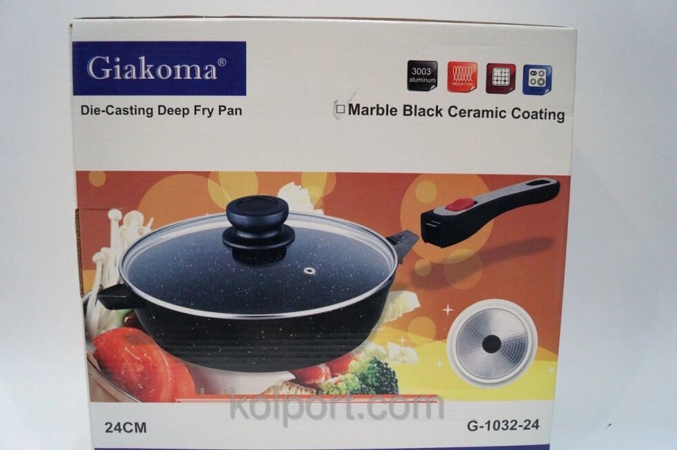 Сковорода Giakoma 24 см G-1032-24, каструлі, нержавіючі каструлі, сковорідки, кухонний посуд, якість - інтернет магазин