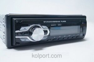 Автомагнітола Pioneer 504 USB SD, аудіотехніка, магнітола для авто, аудіотехніка і аксесуари, електроніка