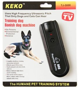 Відлякувач собак Dog Repeller Sonic TJ-3008, кишеньковий, засіб захисту