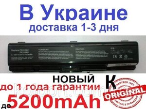 Акумулятор для ноутбука TOSHIBA серій A L M 300 305 355 450 455 500 505 D