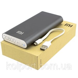 Зовнішній акумулятор Power Bank Xiaomi Mi 20800 mAh, портативний зарядний пристрій