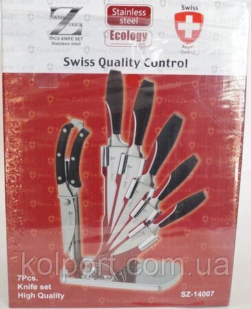 Набір кухонних ножів Swiss Zurich SZ-14007 RED - знижка
