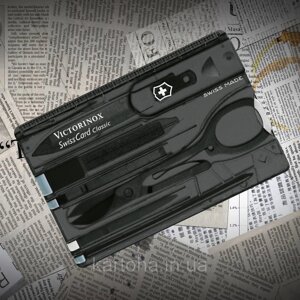 Набір Victorinox 0.7133 SwissCard Classic