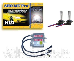 Ксенон Sho-Me 12V HB 352-12AX, комплект. купити, куплю