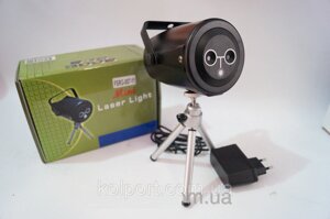 Лазерна установка Laser Boom 007 RG, святкове освітлення, установка для концертів, шоу, світлотехніка, освещ