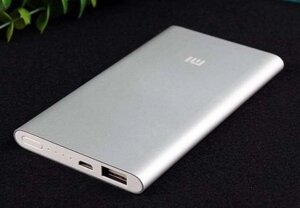 Power Bank Xiaomi 10000 Slim