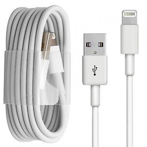 USB кабель iPhone 5/6/7 lightning
