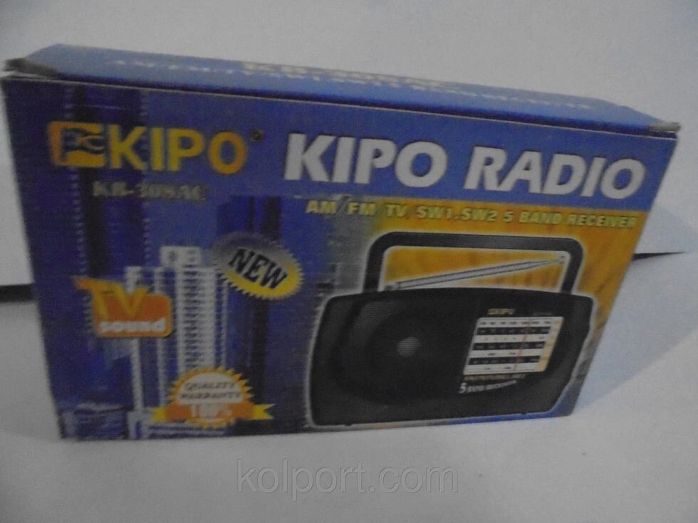 Радіо Kipo KB-308 AC, радіо, портативні колонки, радіо колонки, радіоприймачі, аудіотехніка, радіо колонки - опис