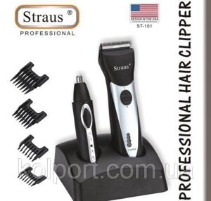 Машинка для стрижки волосся Straus professional ST-101