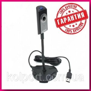 ВЕБ-КАМЕРА 16 МП з мікрофоном для відеозв'язку (Skype / Viber) web-cam