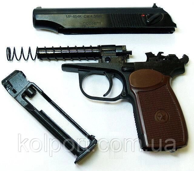 Пневматичний пістолет Макарова мр 654К (Ижмех байкал мр 654К) - знижка