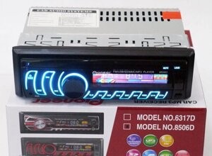 Автомагнітола 8506D знімна панель RGB мульти підсвічування Usb Fm Aux