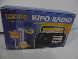 Радіо Kipo KB-308 AC, радіо, портативні колонки, радіо колонки, радіоприймачі, аудіотехніка, радіо колонки