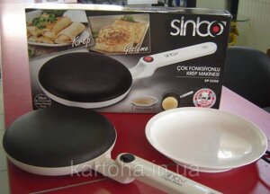 Електромлинниці сковорода, для вафель SINBO SP-5208 діаметр 20 см, антипригарне покриття 700 Вт