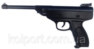 Пневматичний пістолет Super Air Pistol S3, 4.5 мм, однозарядний, для тренувальної стрілянини