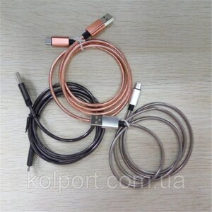 Cable MICRO usb metal X45